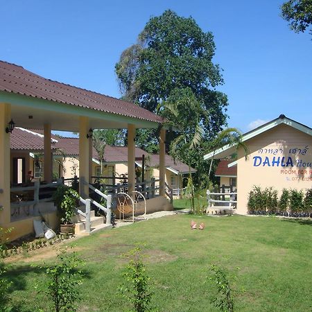 Hotel Dahla House Ranong Exterior foto
